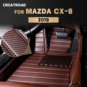 Коврики из углеродного волокна на заказ Для Mazda CX-8 2019, Ковровое покрытие для Ног, Автомобильные Аксессуары для интерьера