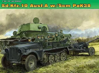Dragon 6732 1/35 масштаб Sd.Kfz.10 Ausf.A с комплектом моделей Pak 38 5 см