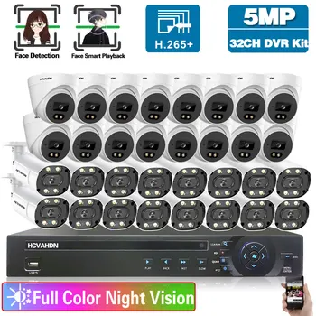 Полноцветная Камера Ночного Видения AHD CCTV Комплект Системы Безопасности P2P 5MP 32CH DVR Система видеонаблюдения XMEYE H.265 16CH Гибридный Комплект NVR