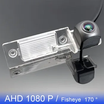 HD Камера заднего вида автомобиля Для Skoda Fabia I Mk1 1999 ~ 2007/4D седан 5D хэтчбек 5D универсал combi AHD 1080P 170 ° Рыбий глаз