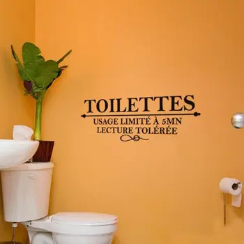 Туалетные Принадлежности Испанские Вдохновляющие Цитаты Наклейка На Стену Домашний Декор Спальня Детская Наклейка На Стену