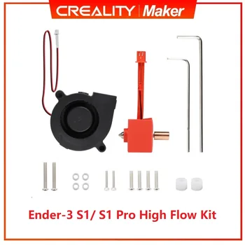 Creality 3D 5015 Охлаждающий Вентилятор 3D-принтера Для Ender-3 S1/S1 Pro High Flow Kit