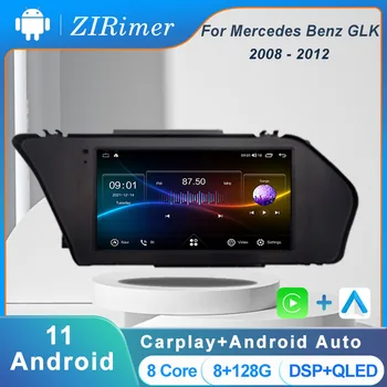 ZIRimer Автомобильный радиоприемник стерео для Mercedes Benz GLK X204 2008 ~ 2012 Мультимедийный плеер Carplay Автомобильный стереоэкран GPS Навигация