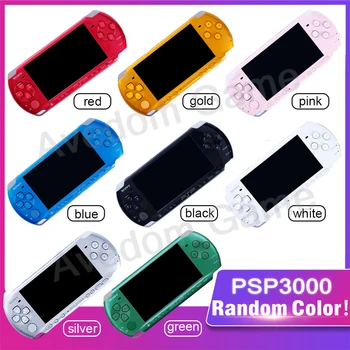 Оригинальная PSP 3000, восстановленная PSP для игровой консоли Sony PSP, портативная игровая консоль, бесплатные игры для PSP