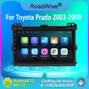 Дорожный Android Автомобильный Радиоприемник Мультимедийный Carplay Для Land Cruiser Toyota Prado 120 2003 2004 2005 2006 2007 2009 4G GPS DVD 2 Din