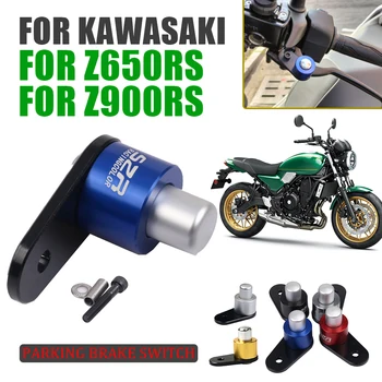 Для KAWASAKI Z650RS Z900RS Z 650 RS Z650 RS Z900 RS Аксессуары Для мотоциклов Переключатель Стояночного тормоза Блокировка Управления Рампой Тормозная Муфта
