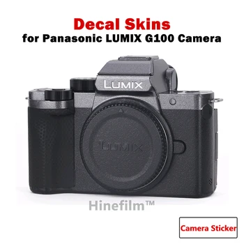 Наклейка на кожу для G100, устойчивая к царапинам виниловая оберточная пленка для камеры Panasonic LUMIX G100, защитная крышка от царапин, наклейка-наклейка