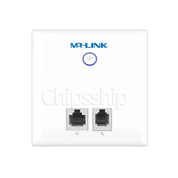 2023 Новая высокоскоростная двухдиапазонная точка доступа в Интернет MR-LINK 5G 750 Мбит/с для дома, гостиницы и предприятия с 86 панелями