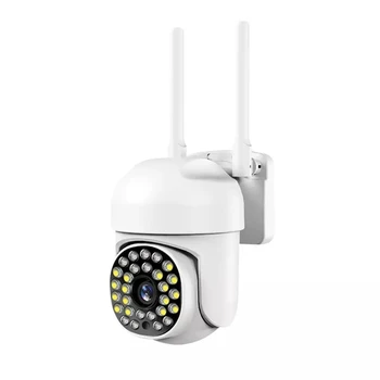 1 комплект камеры безопасности с точечными светильниками, Цветная камера ночного видения, Проводная камера наблюдения, Беспроводной Wifi, подключаемый модуль белого цвета