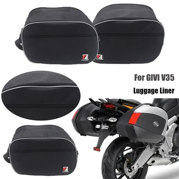 Мотоциклетная сумка-вкладыш для MONOKEY 35L Боковой багаж V35 Внутренний левый и правый бокс