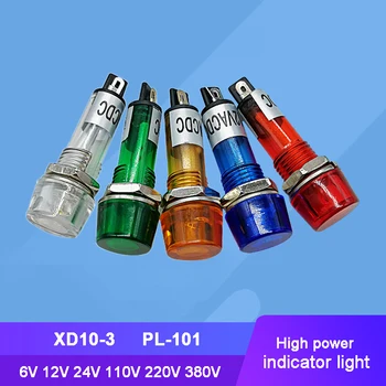 10шт XD10-3 PL-101 6V 12V 24V 110V 220V 380V 10 мм Индикаторная лампа Сигнальная лампа Контрольная лампа