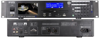 2023 новый DVD-550 MK3 DVD-650BT, монтируемый в стойку, одиночный DVD-плеер, аудио усилитель мощности, монтируемый в стойку