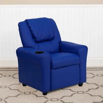Современное синее виниловое детское кресло с подстаканником и подголовником