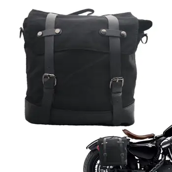 Боковые седельные сумки для мотоциклов Из водонепроницаемого материала, закрепленные металлическими пряжками, Аксессуары для мотоциклов Для велосипедов
