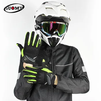 SUOMY Мужские Летние Мотоциклетные перчатки Гоночные Дышащие Женские Защитные перчатки на полный палец Для мотокросса, Противоскользящие Мотоциклисты