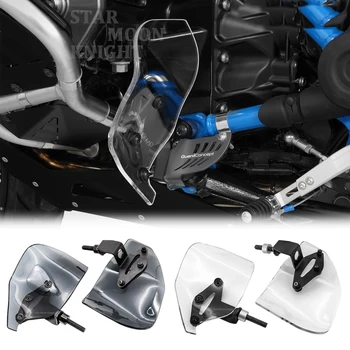 Для BMW R1250GS R1200GS ADV LC R 1200 2013-2020 Защита для ног Мотоцикла От Брызг Защита заднего ножного тормоза Рычаг Педали Переключения Передач Крышка