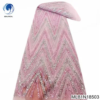 Серебристо-розовое Свадебное платье Материал Африканский Тюль Кружевная ткань 2023 Французский Тяжелый бисерный нигерийский шнурок с пайетками для ML81N185