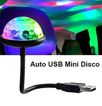 Мини USB красочный шар с подсветкой, атмосфера автомобиля, светодиодный ночник, Голосовое управление, Дискотека, Многоцветные украшения для автомобиля, Волшебный стробоскоп