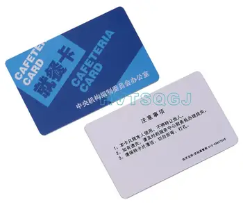 200 шт./125 кГц RFID Proximity ID TK4100 Печать карт VIP-доступа, печать карт доступа