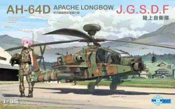 МОДЕЛЬ СНЕГОВИКА SP-2607 В МАСШТАБЕ 1/35 AH-64D APACHE LONGBOW J.G.S.D.F. МОДЕЛЬНЫЙ КОМПЛЕКТ