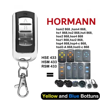 HORMANN HSE2 868 МГц Сменный Пульт Дистанционного Управления HORMAN HSM4 HSM2 Беспроводной Дубликатор 4 Ключей для Гаражных Ворот