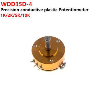 WDD35D4 1K/2K/5K/10K проводящий пластиковый потенциометр 19 мм с короткой осью датчик угла смещения WDD35D-4 Линейный 0,1%