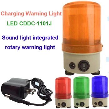 1шт CDDC-1101J Магнит/винт Зарядки Сигнальная Лампа Светодиодная Поворотная Сигнальная Лампа Портативный Сигнал Батареи Для скота N-1101J