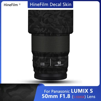 Наклейка на объектив LUMIX S 50 F1.8 Наклейка на кожу для Panasonic LUMIX S 50mm f/1.8 Наклейка на объектив Оберточная пленка