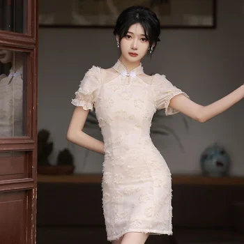 Современное шифоновое платье Чонсам цвета шампанского с коротким рукавом, Улучшенное Женское летнее платье Ципао для молодой девушки, Маленькое свежее традиционное китайское платье