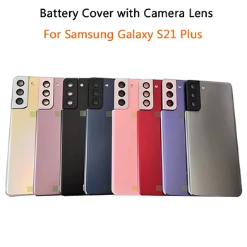 Замена для Samsung Galaxy S21 + S21 Plus Крышка батарейного отсека Задняя крышка корпуса + Запчасти для ремонта объектива камеры