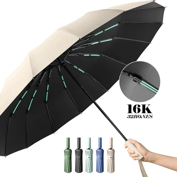 Большой зонт с двойными костями 16K, мужские Женские ветрозащитные компактные зонты, автоматическое складывание, деловой роскошный зонт от солнца и дождя, дорожный зонт