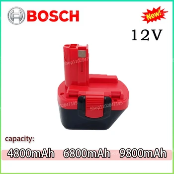 Аккумуляторная батарея электроинструмента Bosch 12V Ni-MH 4,8AH 6,8AH 9,8AH BAT043 D70745 PSR12 GSB12 GSR12 BAT038 BAT045 BAT040
