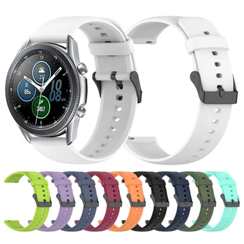 22 мм Силиконовый ремешок Для Samsung Galaxy Watch 3 45 мм Ремешки для Умных Часов GalaxyWatch 46 мм/S3 Ремешок для часов браслет замена аксессуаров
