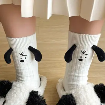 Модные Милые Забавные Носки Носки с Ушастым Щенком Носки Harajuku Прекрасные Дышащие Носки Кукольные Хлопчатобумажные 3D Удобные Кукольные Носки C8U4