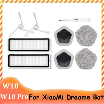 9 Шт. Для Xiaomi Dreame Bot W10 & W10 Pro Комплект Аксессуаров Для робота-Пылесоса HEPA Фильтр Боковая Щетка Ткань для Швабры и Держатель для швабры B