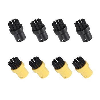 8 Комплектов щетинок с насадками для ручного инструмента для пароочистителя Karcher SC1, SC2, SC3, SC4, SC5, SC7
