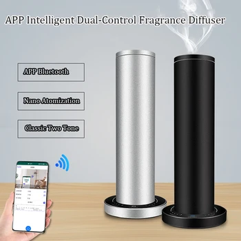 Диффузор ароматизатора для отеля, приложение для домашнего Умного ароматизатора Свежего воздуха, приложение для эфирных масел Bluetooth, Устройство для вертикального распыления ароматизатора