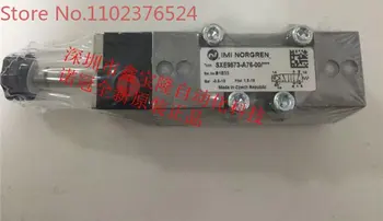 Электромагнитный клапан SXE9574-A76-00 Электромагнитный клапан