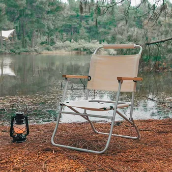 Складной стул для кемпинга на открытом воздухе, британский военный стул, стул для отдыха, портативный ультралегкий стул для рыбалки, пляжный столик, стул