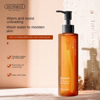 Очищающее масло для лица HUNMUI 150m Black Tea Purifying очищает макияж, жир, отмершие клетки кожи и сохраняет кожу свежей и белой.