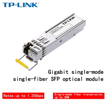 TP-LINK Гигабитный одномодовый одноволоконный оптический модуль SFP для передачи данных по оптоволокну TL-SM311LSA-2KM