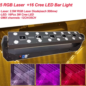 5 RGB Лазерный 16 Cree Светодиодный Барный Светильник DJ Disco Party Сценический Световой Эффект Голосовое Управление Проектор Стробоскопическая Лампа Для Домашнего Танцпола