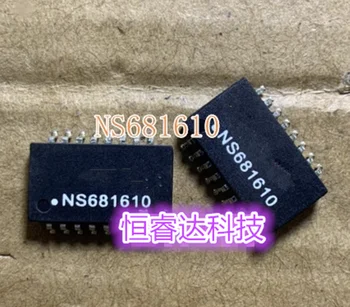 100% Новый оригинальный 10 шт./лот NS602462 SOP-24 IC в наличии!