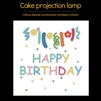 С Днем Рождения, Ночные огни, Проекционная лампа, Атмосферная лампа, Проектор, декор для вечеринки, Креативный реквизит для фотосъемки в подарок на День рождения