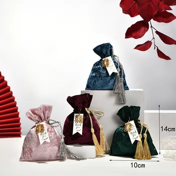 40 шт. Бархатные подарочные пакеты для свадьбы, сумка для упаковки конфет, шоколада, Органайзер, коробка для подарков, Рождественские подарочные пакеты на шнурке