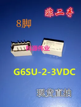 8-контактное магнитное реле G6SU-2 3VDC G6SU-2-3VDC 3V
