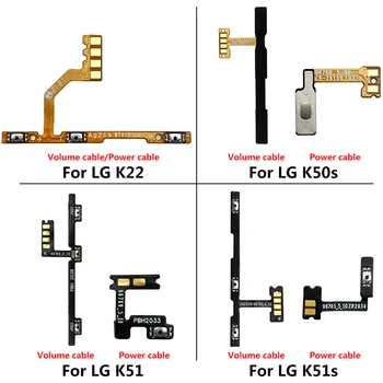 Новый Переключатель Кнопки Питания и увеличения/уменьшения громкости Вкл/Выкл Flex Repair Для LG K22 K50s K51 K51s K40S K41S K50 K52 K62 Plus K42 K61 K62