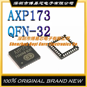 Упаковка AXP173 QFN32 Новый оригинальный импортный чип управления питанием IC