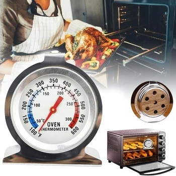 Домашний кухонный термометр для духовки из нержавеющей стали с циферблатом для мяса