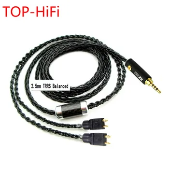 Топ-Hi-Fi 3.5/2.5/4.4 мм/4pin Xlr Сбалансированный 8-ядерный Посеребренный кабель для наушников Mh-nh205 Fitear Mh334 Mh335dw Togo334